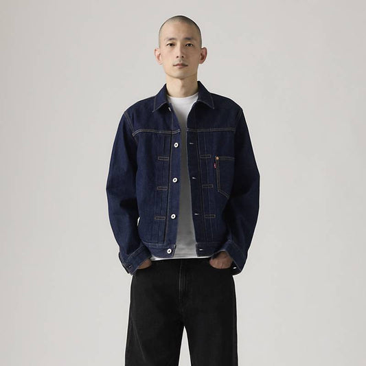 Type I Jacket