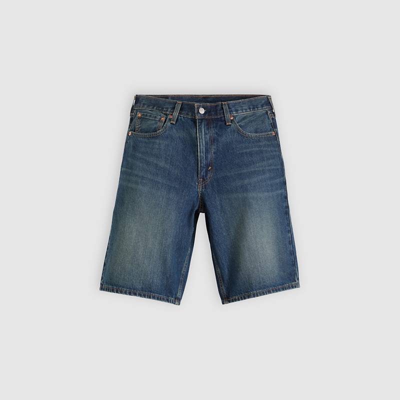 469 Loose Shorts