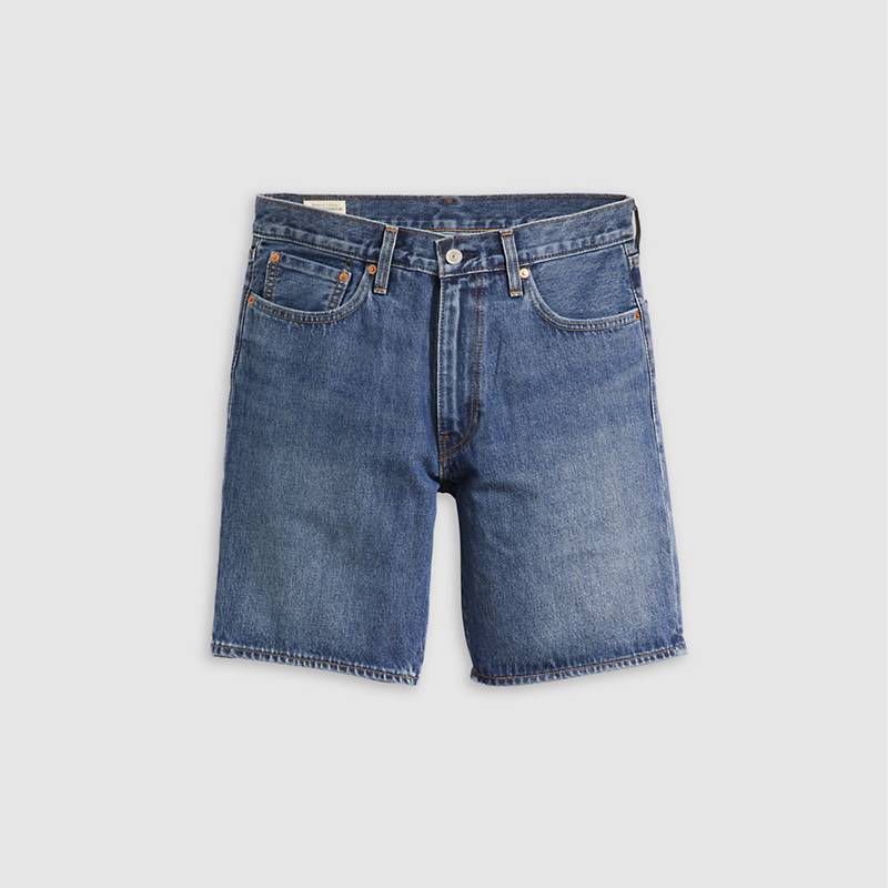 468 Loose Shorts