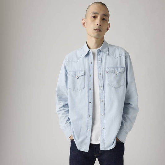Classic Standard Fit Western Shirt