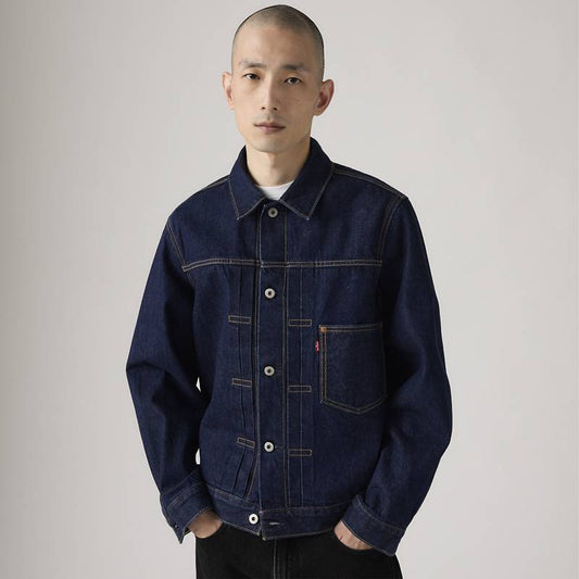 Type I Jacket