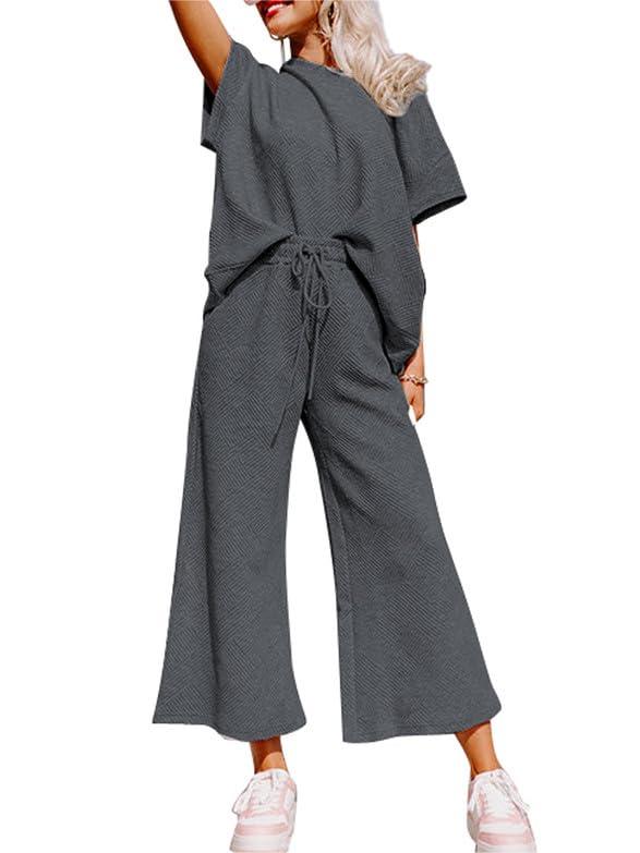 Luxuriöses Lounge-Set für Damen mit Textur (2 kaufen, kostenloser Versand)